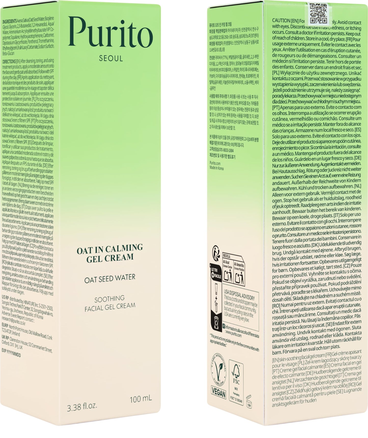PURITO Panthenol 10% Barrier Cream | Face Moisturizer for Skin Barrier Repair | All skin types, sensitive and blemish-prone skin | Non-Comedogenic, Vegan | Korean Skincare, 100mL, 3.38 fl.oz